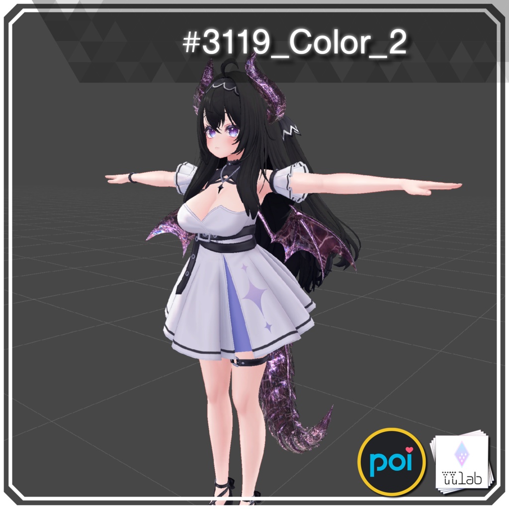 YUYULAB #3119 Material コスチュームマテリアル for 愛莉【VRchat想定】