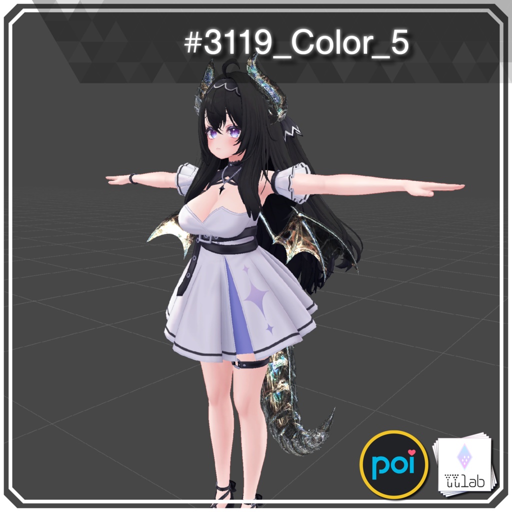 YUYULAB #3119 Material コスチュームマテリアル for 愛莉【VRchat想定】