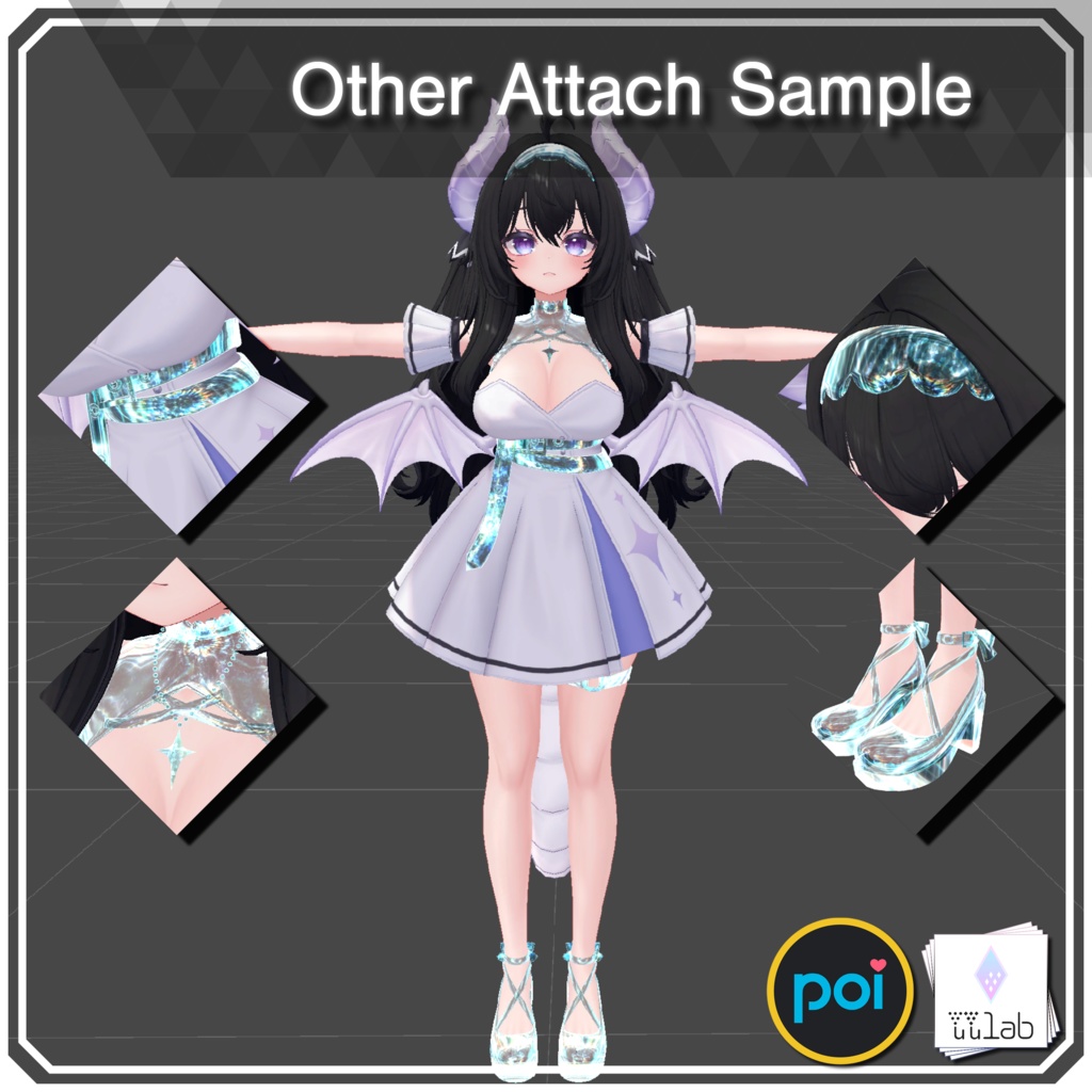 YUYULAB #3120 Material コスチュームマテリアル for 愛莉【VRchat想定】