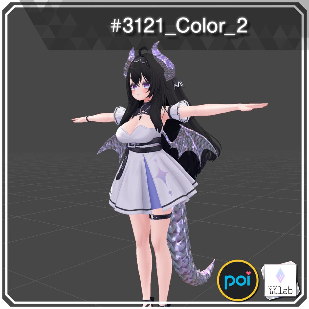 YUYULAB #3121 Material コスチュームマテリアル for 愛莉【VRchat想定】