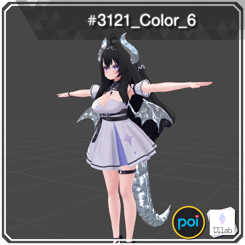 YUYULAB #3121 Material コスチュームマテリアル for 愛莉【VRchat想定】