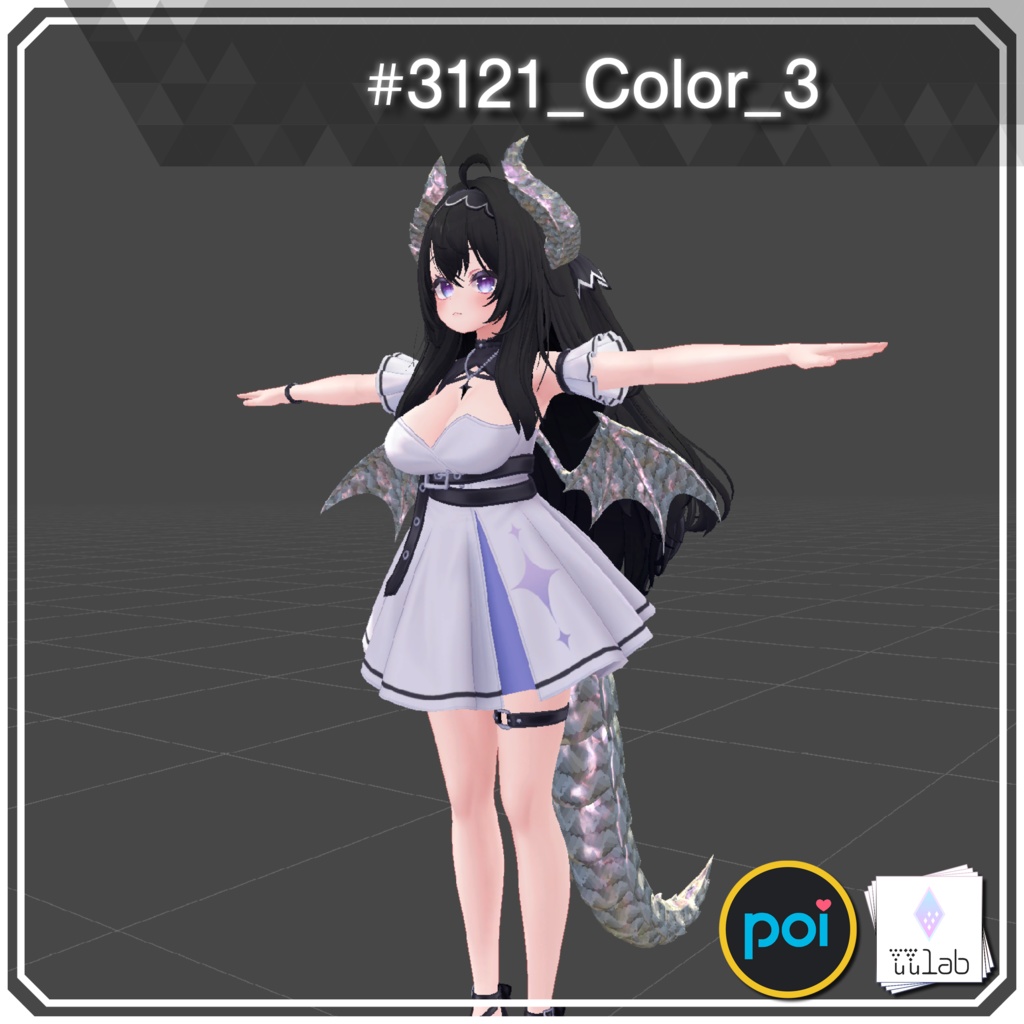 YUYULAB #3121 Material コスチュームマテリアル for 愛莉【VRchat想定】