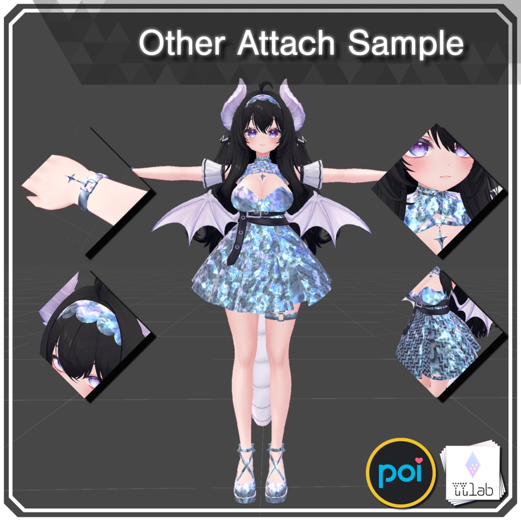 YUYULAB #3121 Material コスチュームマテリアル for 愛莉【VRchat想定】