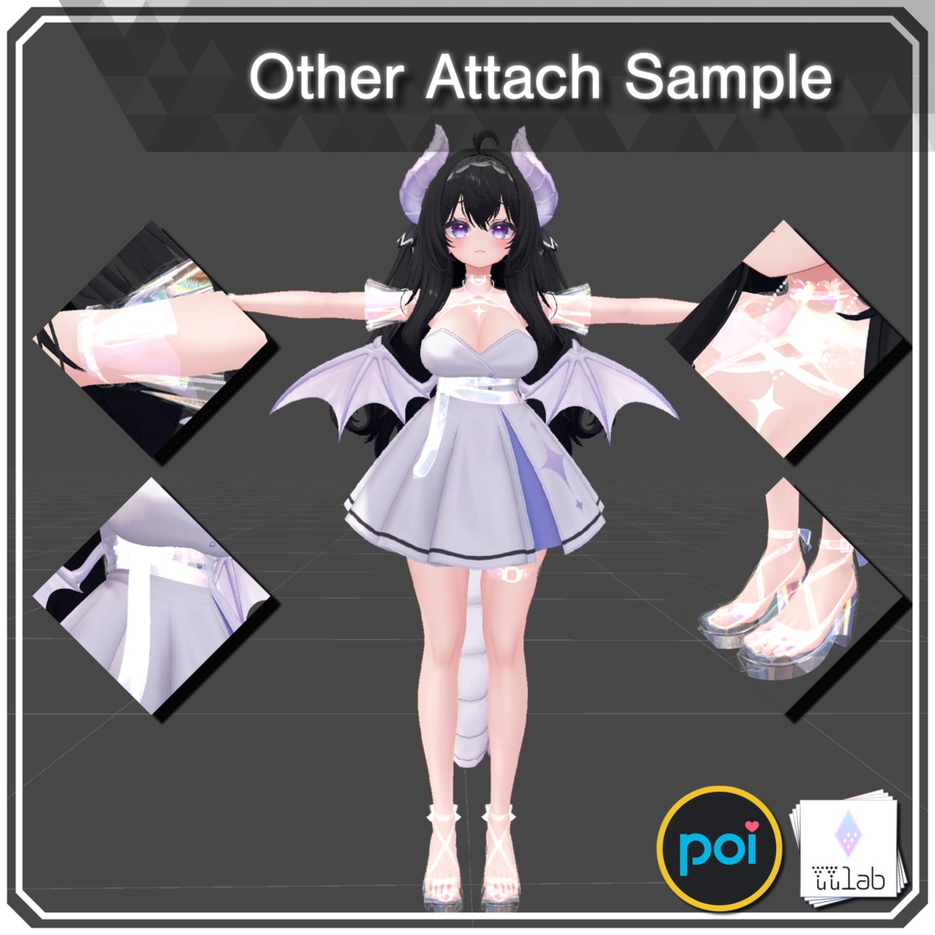 YUYULAB #3122 Material コスチュームマテリアル for 愛莉【VRchat想定】