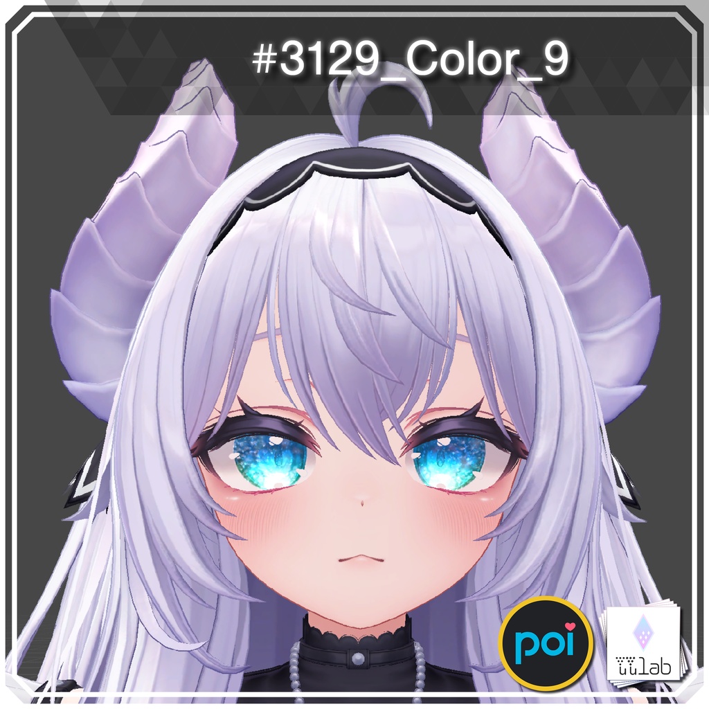 YUYULAB #3129 Material エフェクトアイマテリアル for 愛莉  【VRchat想定】