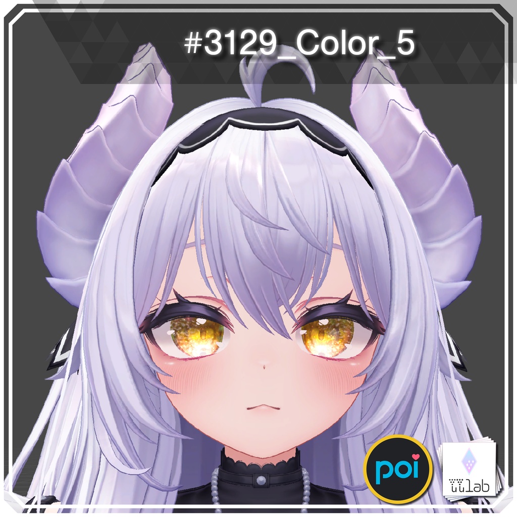 YUYULAB #3129 Material エフェクトアイマテリアル for 愛莉  【VRchat想定】