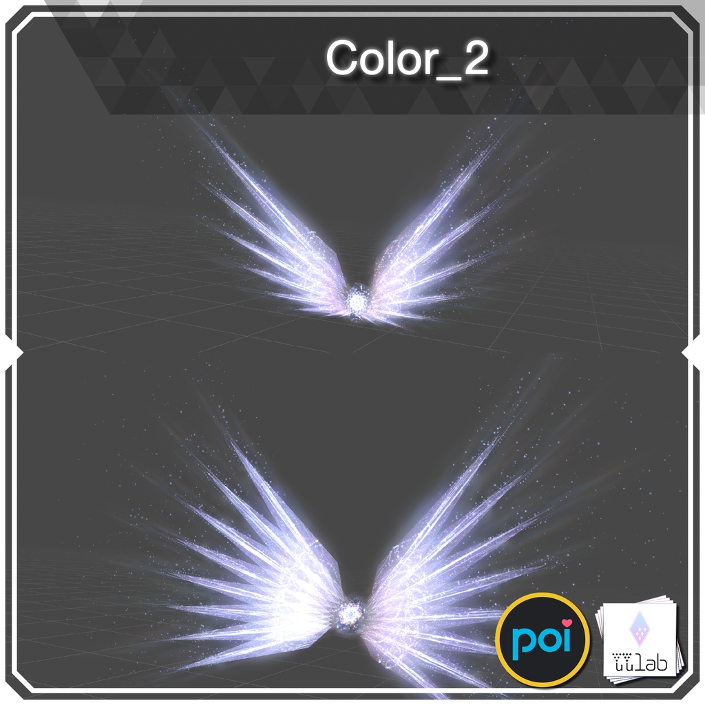 YUYULAB #2132 Accessory クリスタルウィング【VRchat想定】