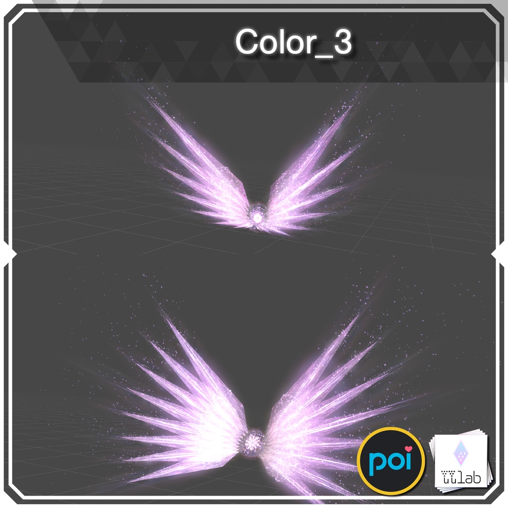 YUYULAB #2132 Accessory クリスタルウィング【VRchat想定】