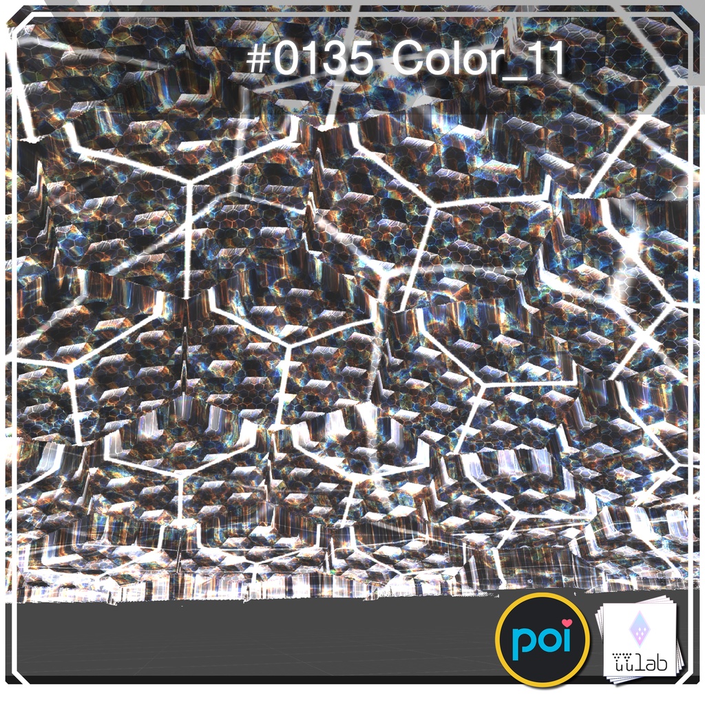 YUYULAB #0135 Effect ワールド向け遠景エフェクト【VRchat想定】