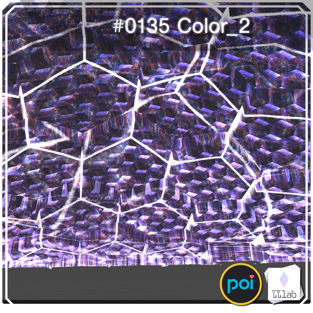 YUYULAB #0135 Effect ワールド向け遠景エフェクト【VRchat想定】