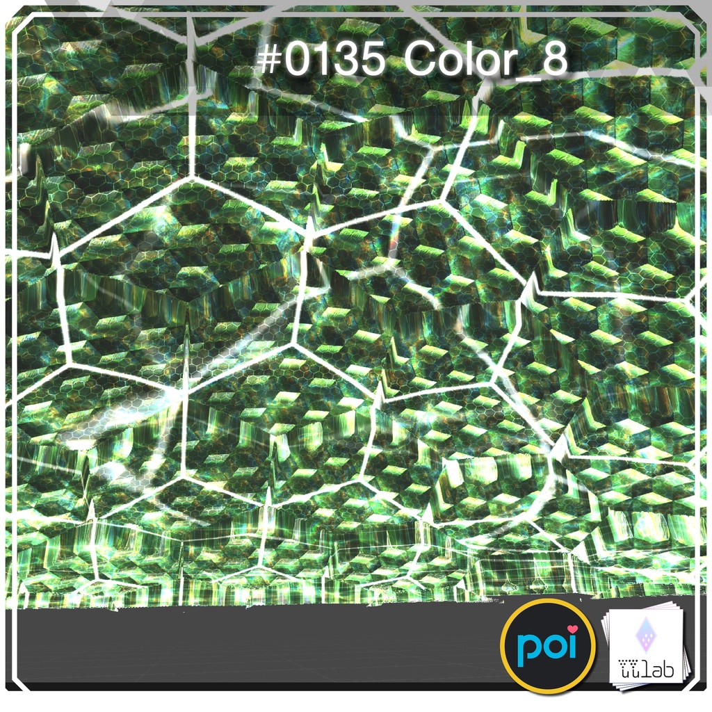 YUYULAB #0135 Effect ワールド向け遠景エフェクト【VRchat想定】