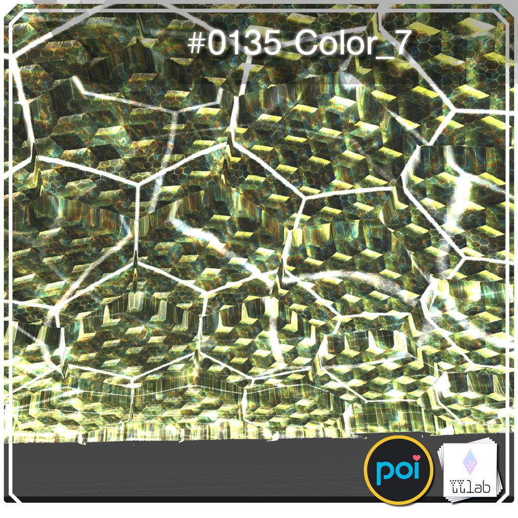 YUYULAB #0135 Effect ワールド向け遠景エフェクト【VRchat想定】