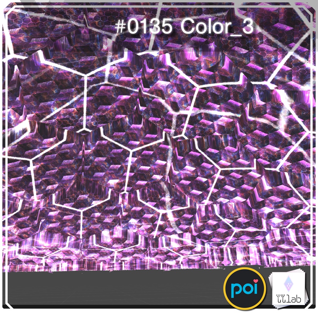 YUYULAB #0135 Effect ワールド向け遠景エフェクト【VRchat想定】