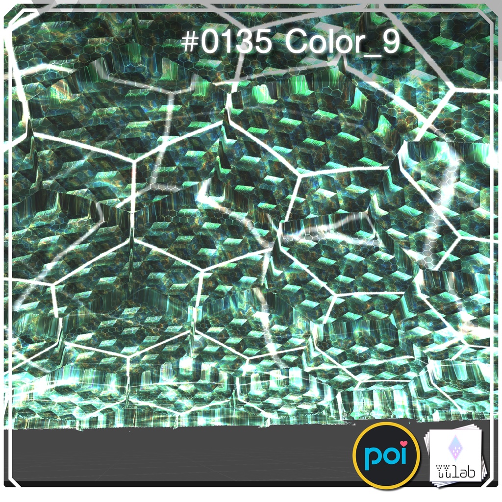 YUYULAB #0135 Effect ワールド向け遠景エフェクト【VRchat想定】