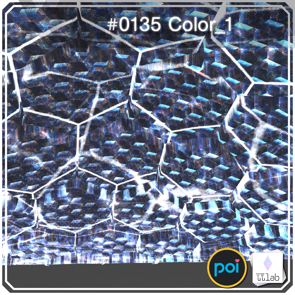 YUYULAB #0135 Effect ワールド向け遠景エフェクト【VRchat想定】