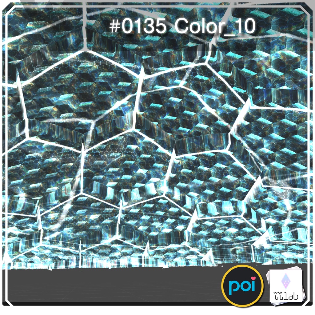 YUYULAB #0135 Effect ワールド向け遠景エフェクト【VRchat想定】