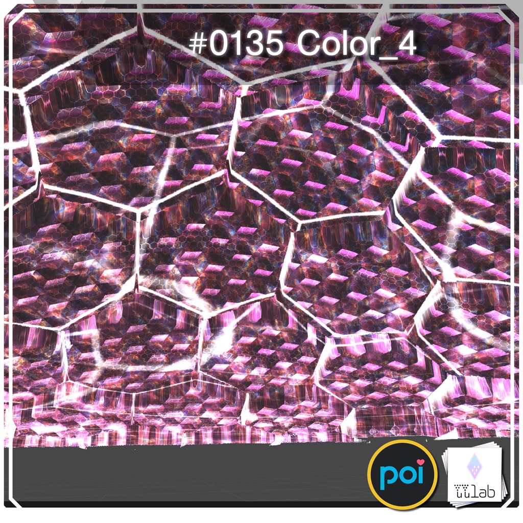 YUYULAB #0135 Effect ワールド向け遠景エフェクト【VRchat想定】