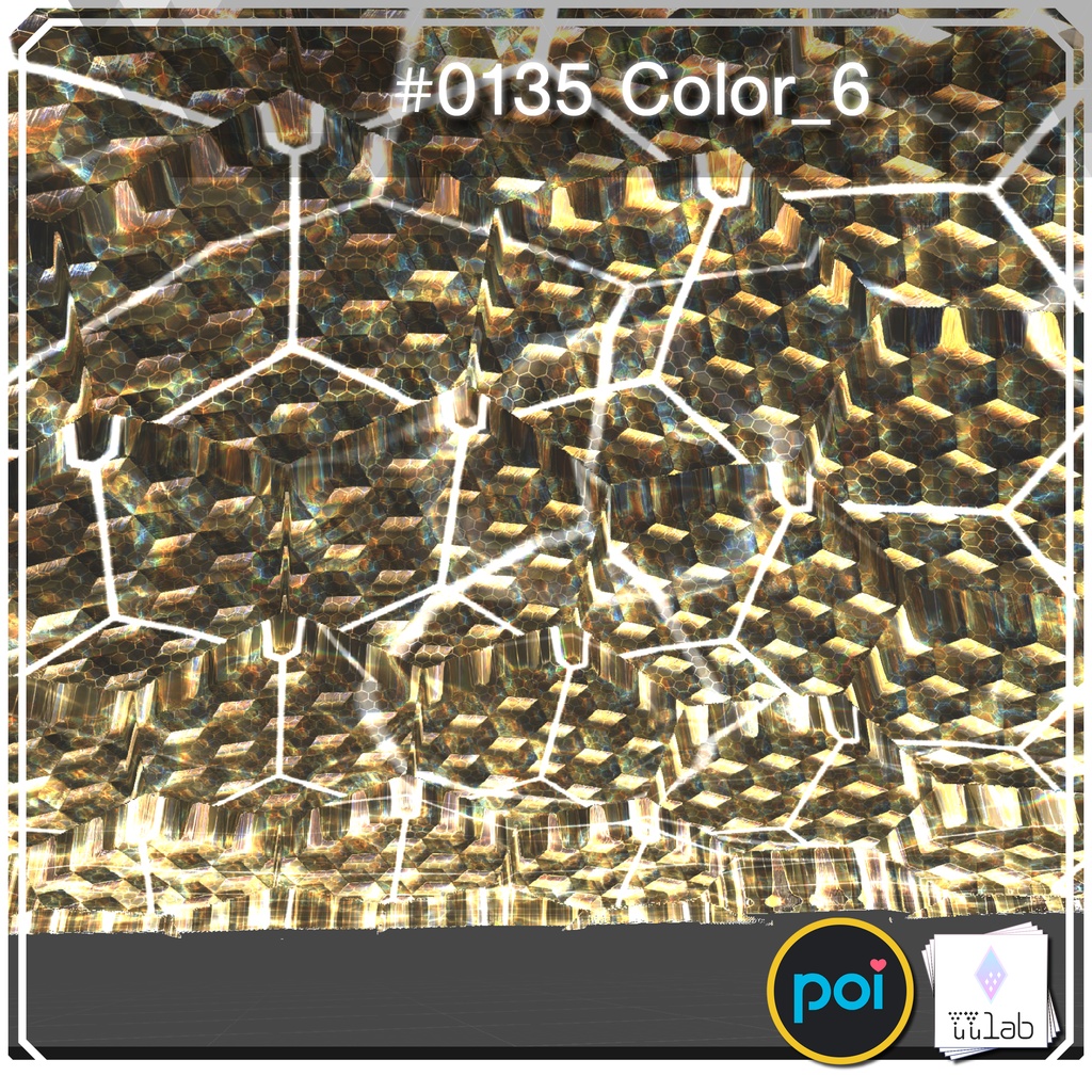 YUYULAB #0135 Effect ワールド向け遠景エフェクト【VRchat想定】