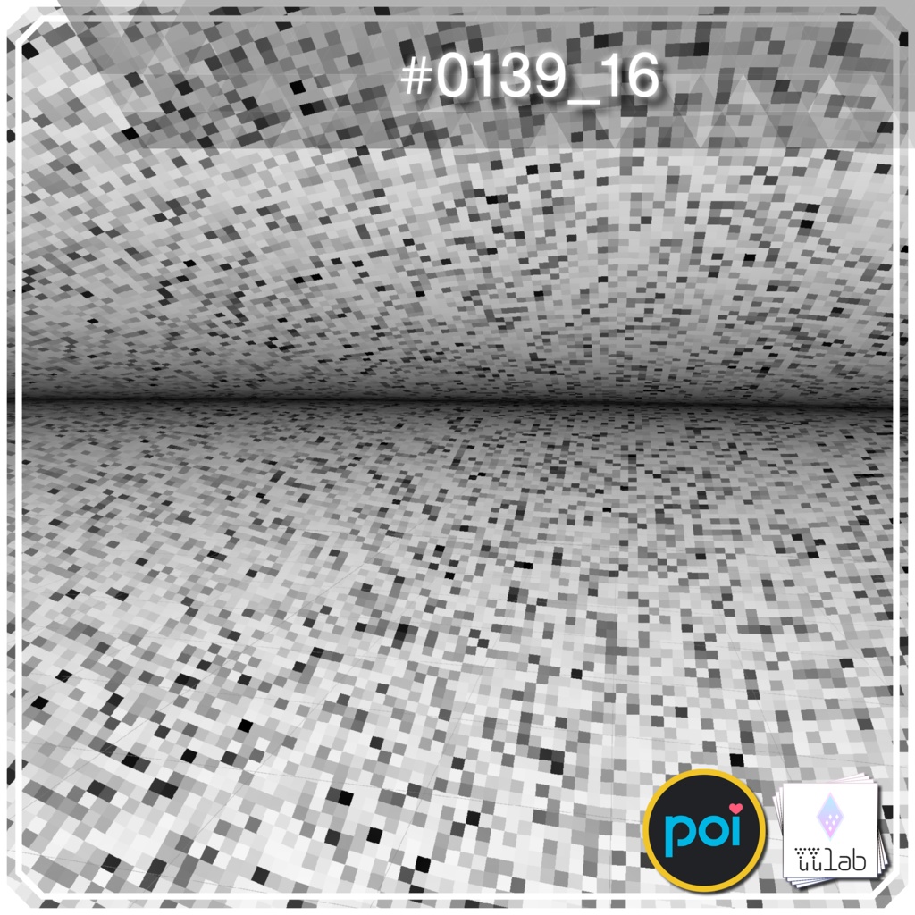 YUYULAB #0139 Effect ワールド向け遠景エフェクト【VRchat想定】