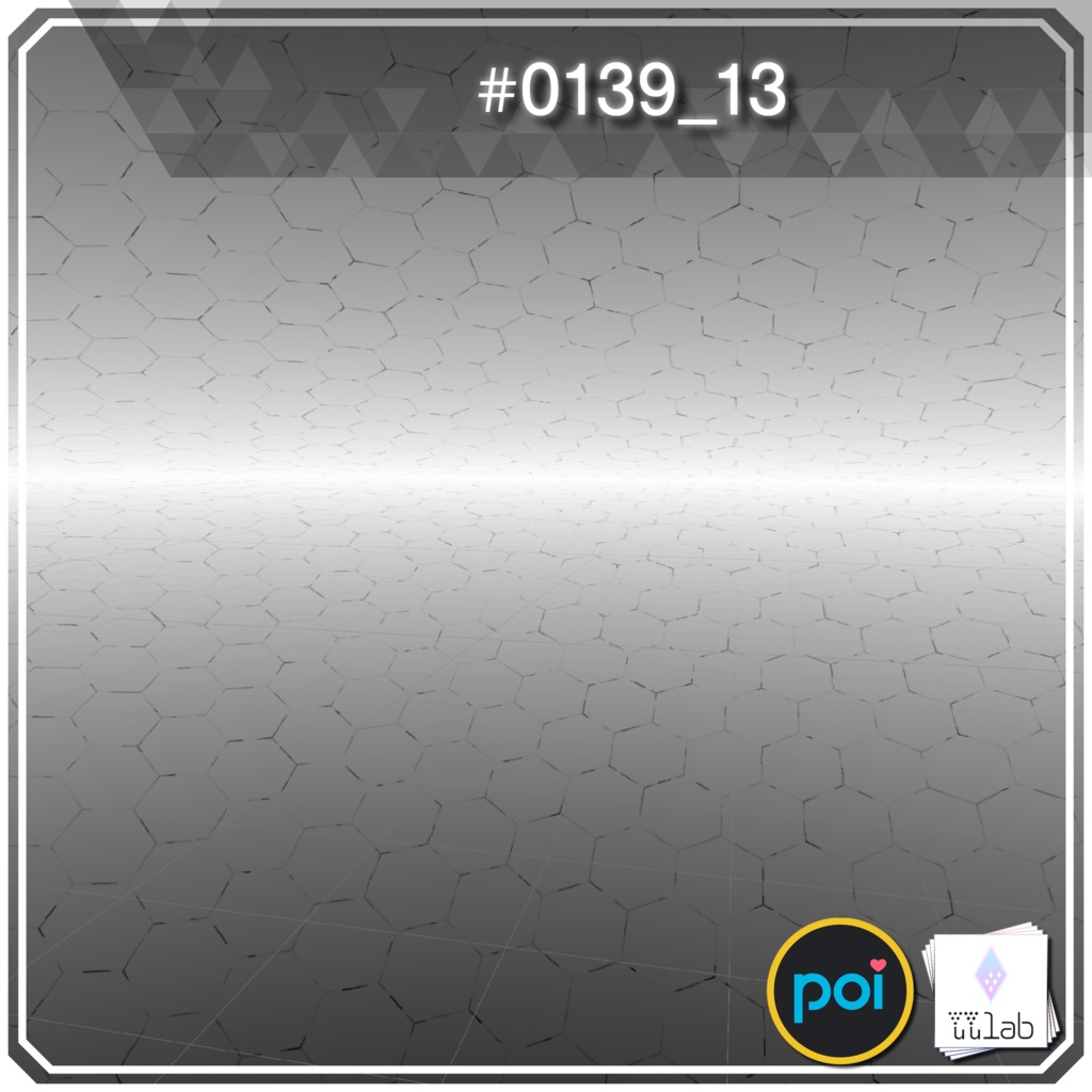 YUYULAB #0139 Effect ワールド向け遠景エフェクト【VRchat想定】