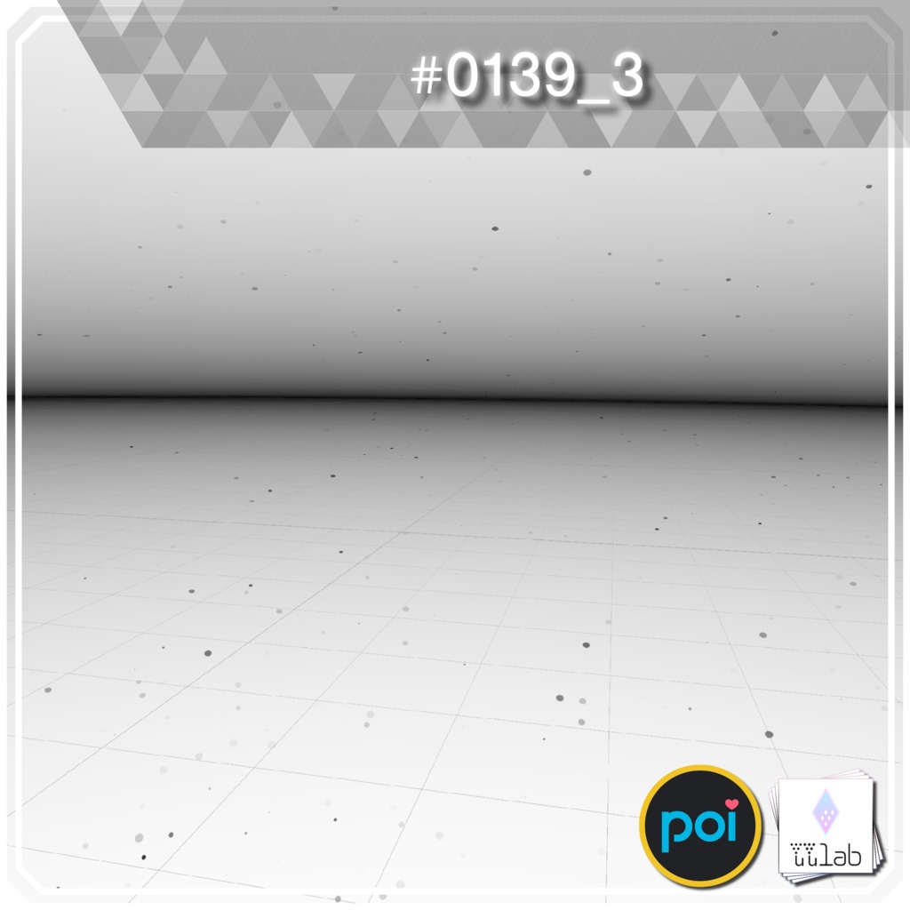 YUYULAB #0139 Effect ワールド向け遠景エフェクト【VRchat想定】