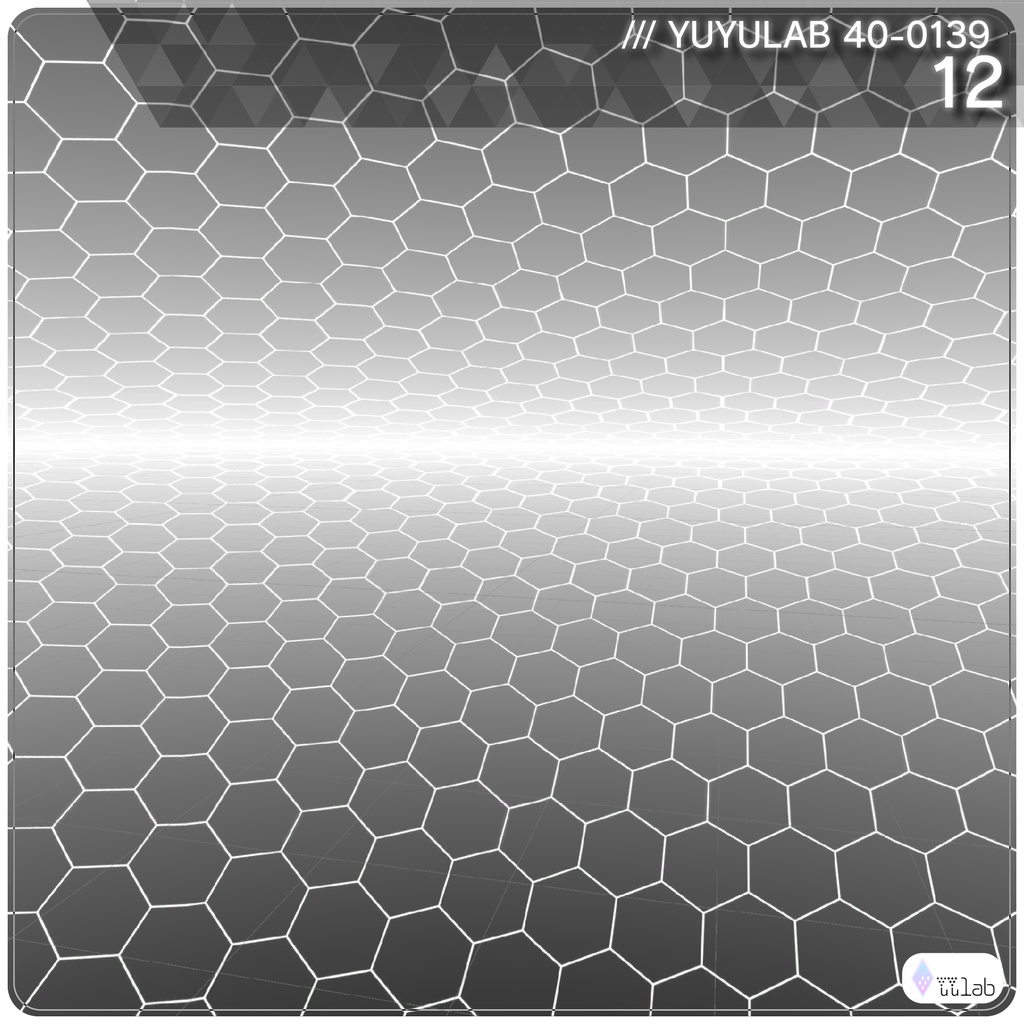 YUYULAB 40-0139 WorldEffect ワールド向け遠景エフェクト【VRchat想定】