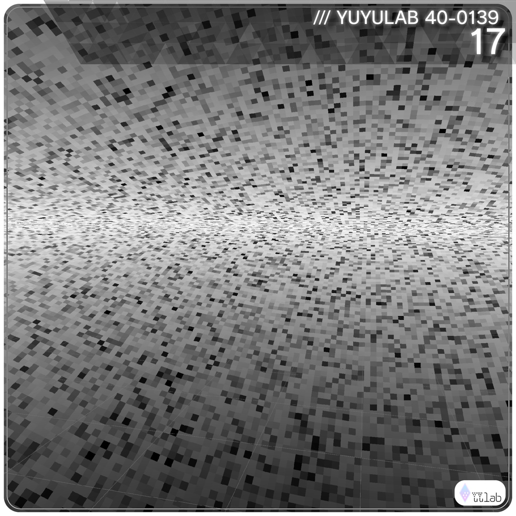 YUYULAB 40-0139 WorldEffect ワールド向け遠景エフェクト【VRchat想定】