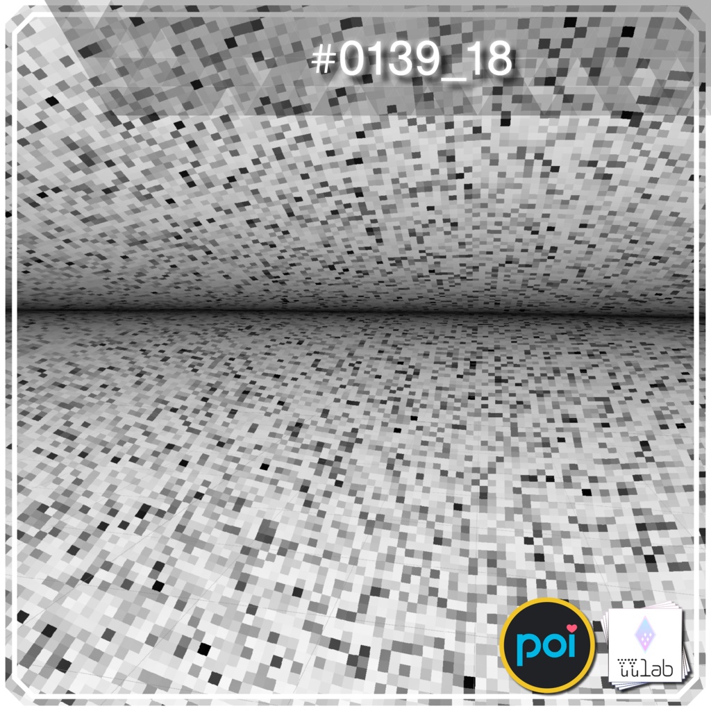 YUYULAB #0139 Effect ワールド向け遠景エフェクト【VRchat想定】