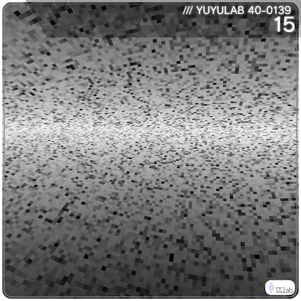 YUYULAB 40-0139 WorldEffect ワールド向け遠景エフェクト【VRchat想定】