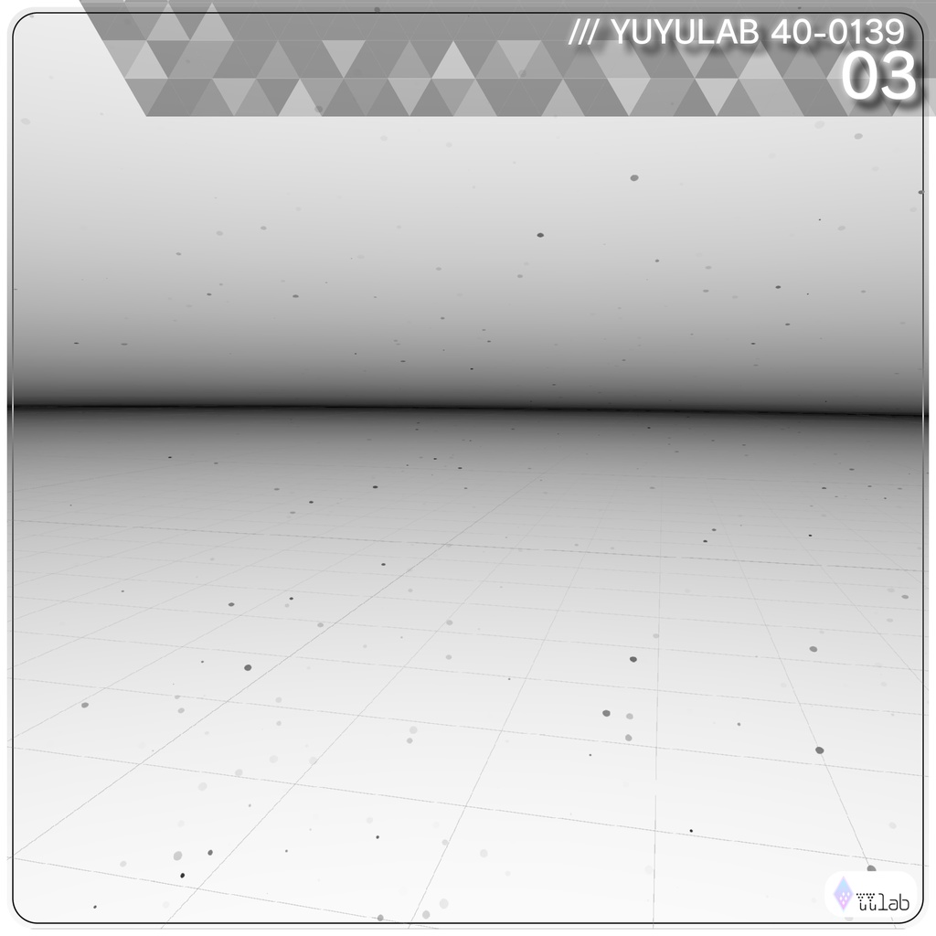 YUYULAB 40-0139 WorldEffect ワールド向け遠景エフェクト【VRchat想定】