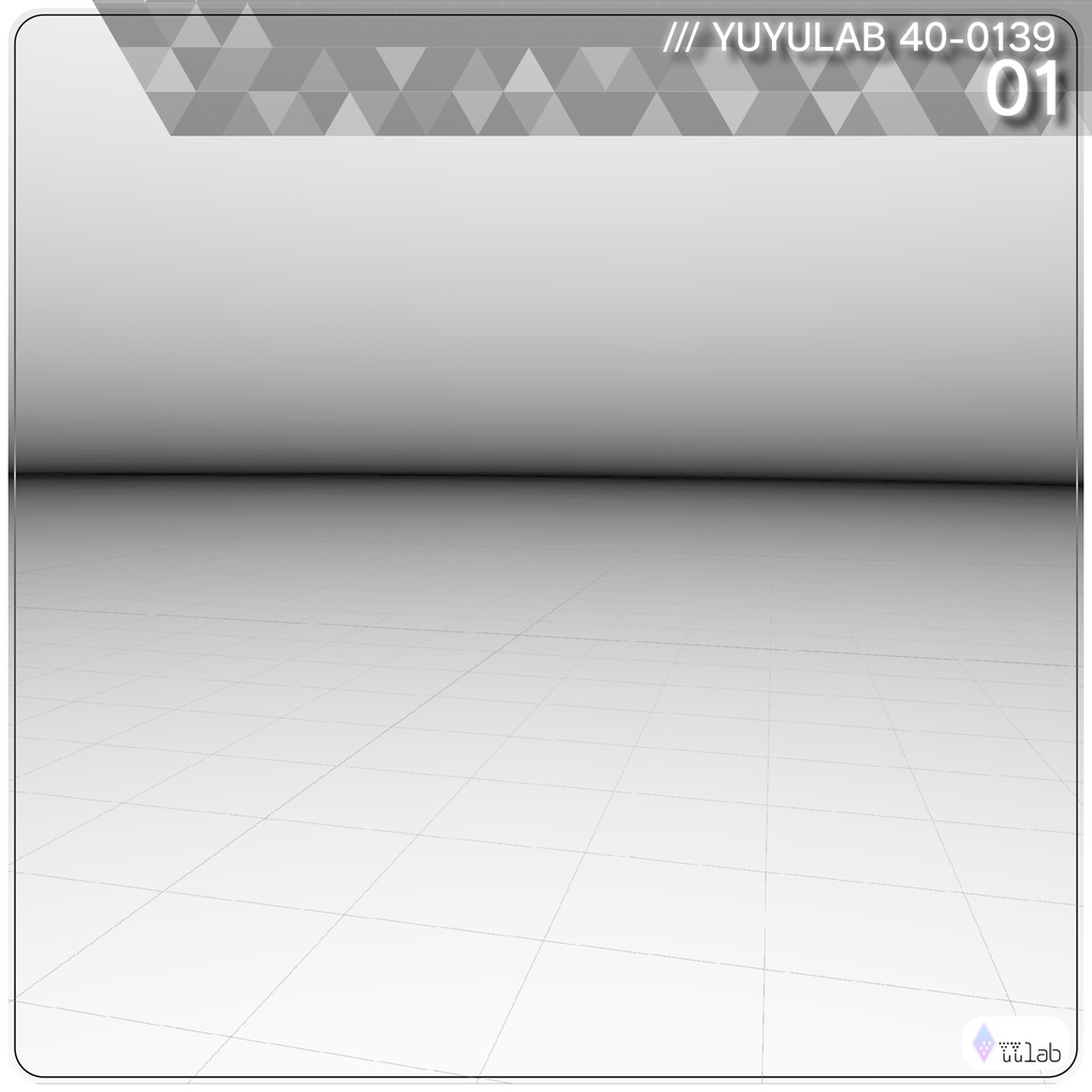 YUYULAB 40-0139 WorldEffect ワールド向け遠景エフェクト【VRchat想定】