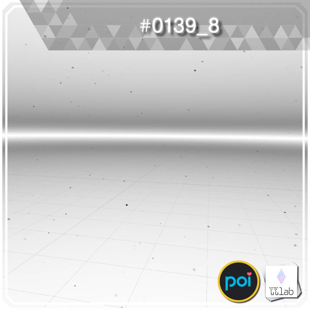 YUYULAB #0139 Effect ワールド向け遠景エフェクト【VRchat想定】