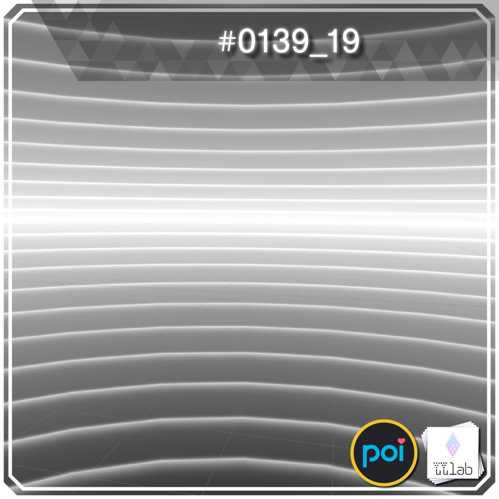 YUYULAB #0139 Effect ワールド向け遠景エフェクト【VRchat想定】