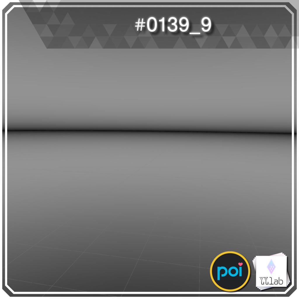 YUYULAB #0139 Effect ワールド向け遠景エフェクト【VRchat想定】