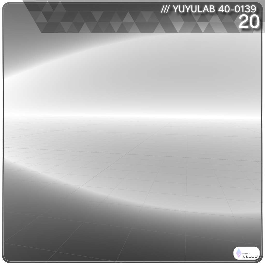 YUYULAB 40-0139 WorldEffect ワールド向け遠景エフェクト【VRchat想定】