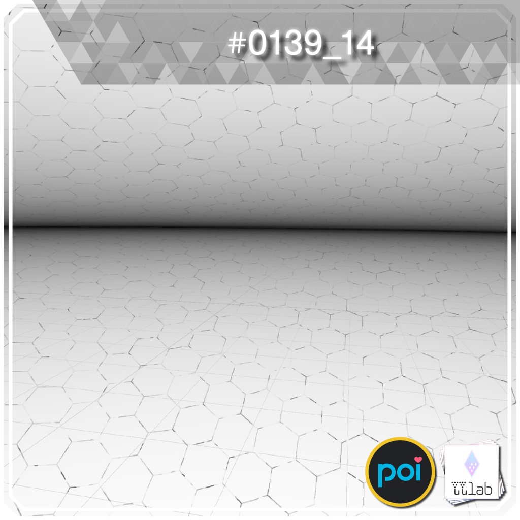 YUYULAB #0139 Effect ワールド向け遠景エフェクト【VRchat想定】