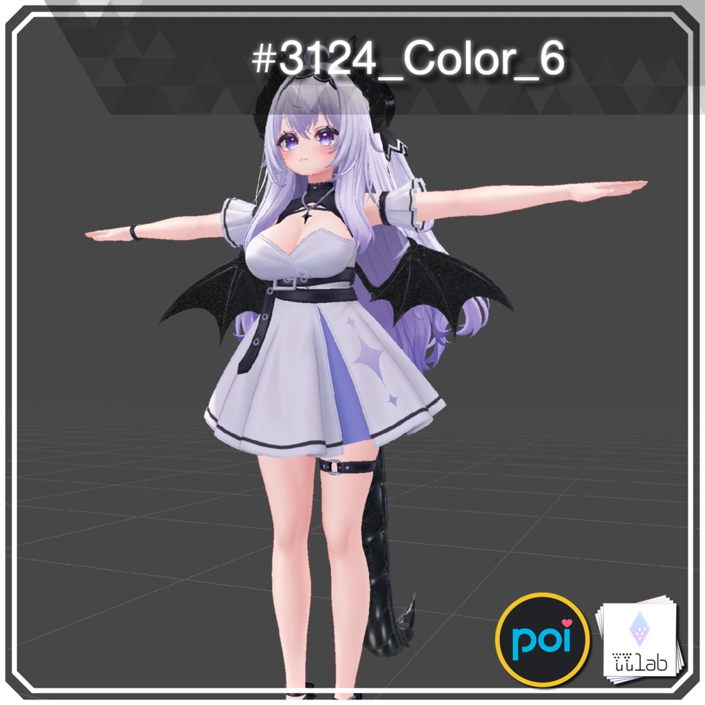 YUYULAB #3124 Material コスチュームマテリアル for 愛莉【VRchat想定】