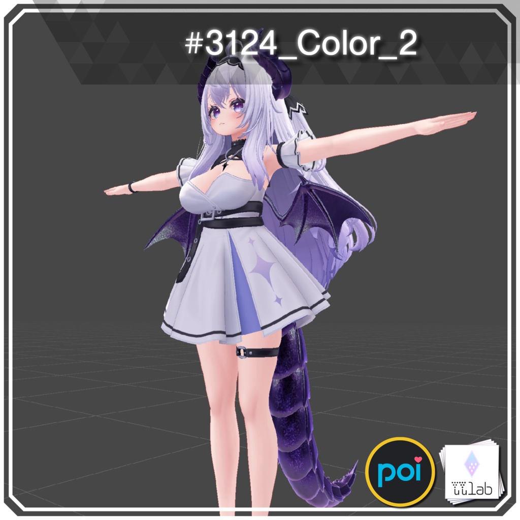 YUYULAB #3124 Material コスチュームマテリアル for 愛莉【VRchat想定】