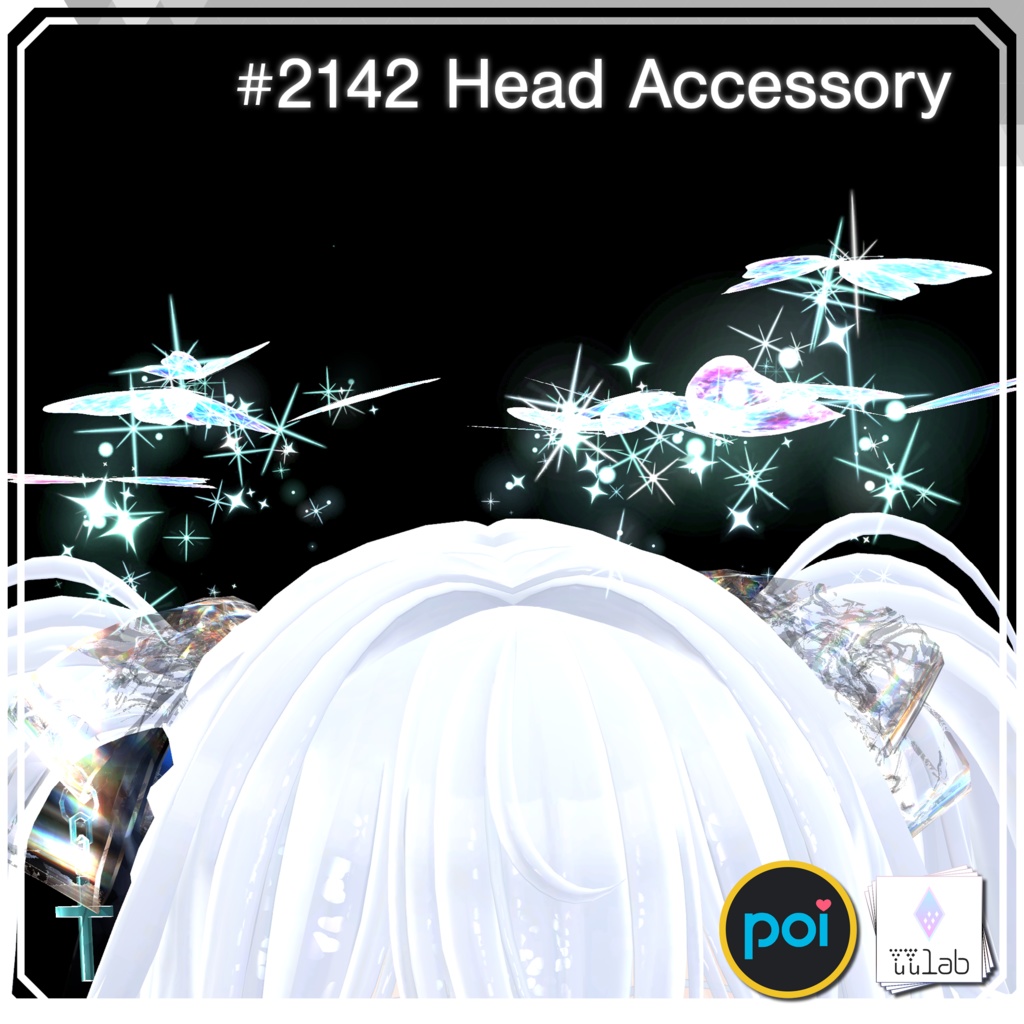 YUYULAB #2142 Accessory バタフライパーティクル【VRchat想定】