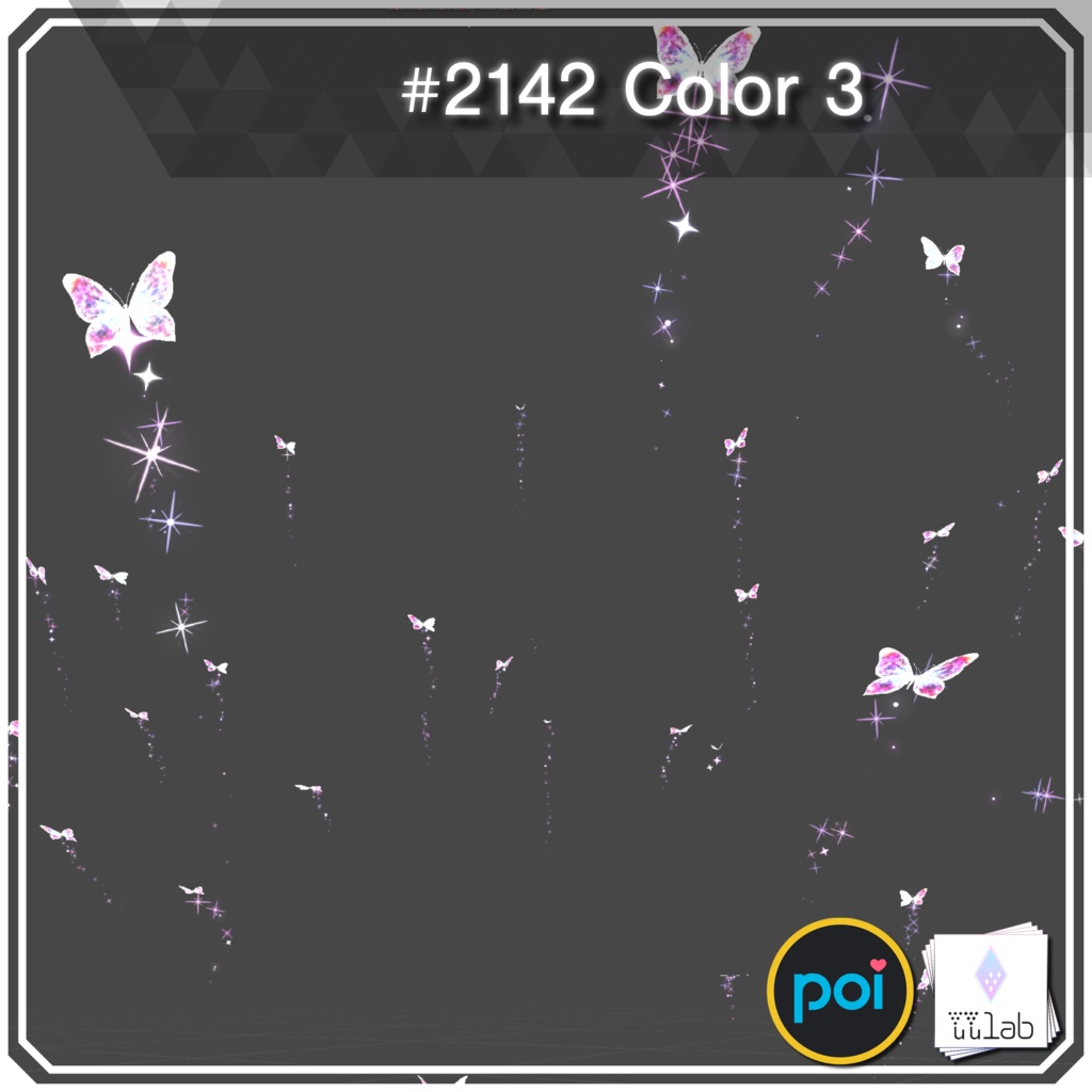 YUYULAB #2142 Accessory バタフライパーティクル【VRchat想定】