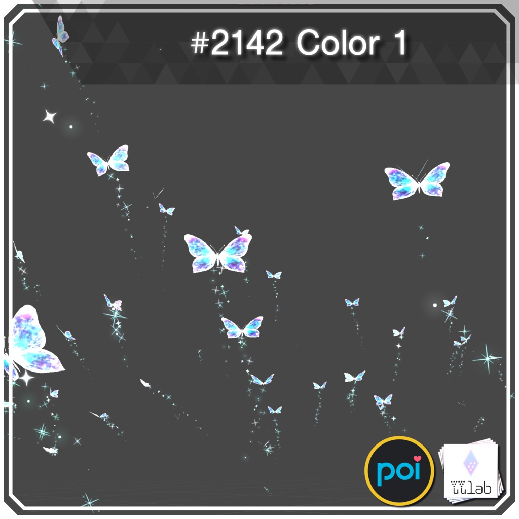 YUYULAB #2142 Accessory バタフライパーティクル【VRchat想定】