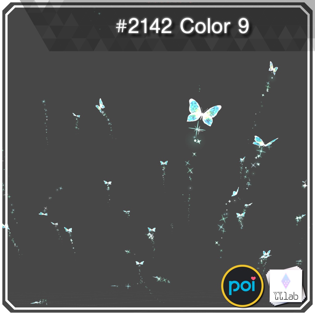 YUYULAB #2142 Accessory バタフライパーティクル【VRchat想定】