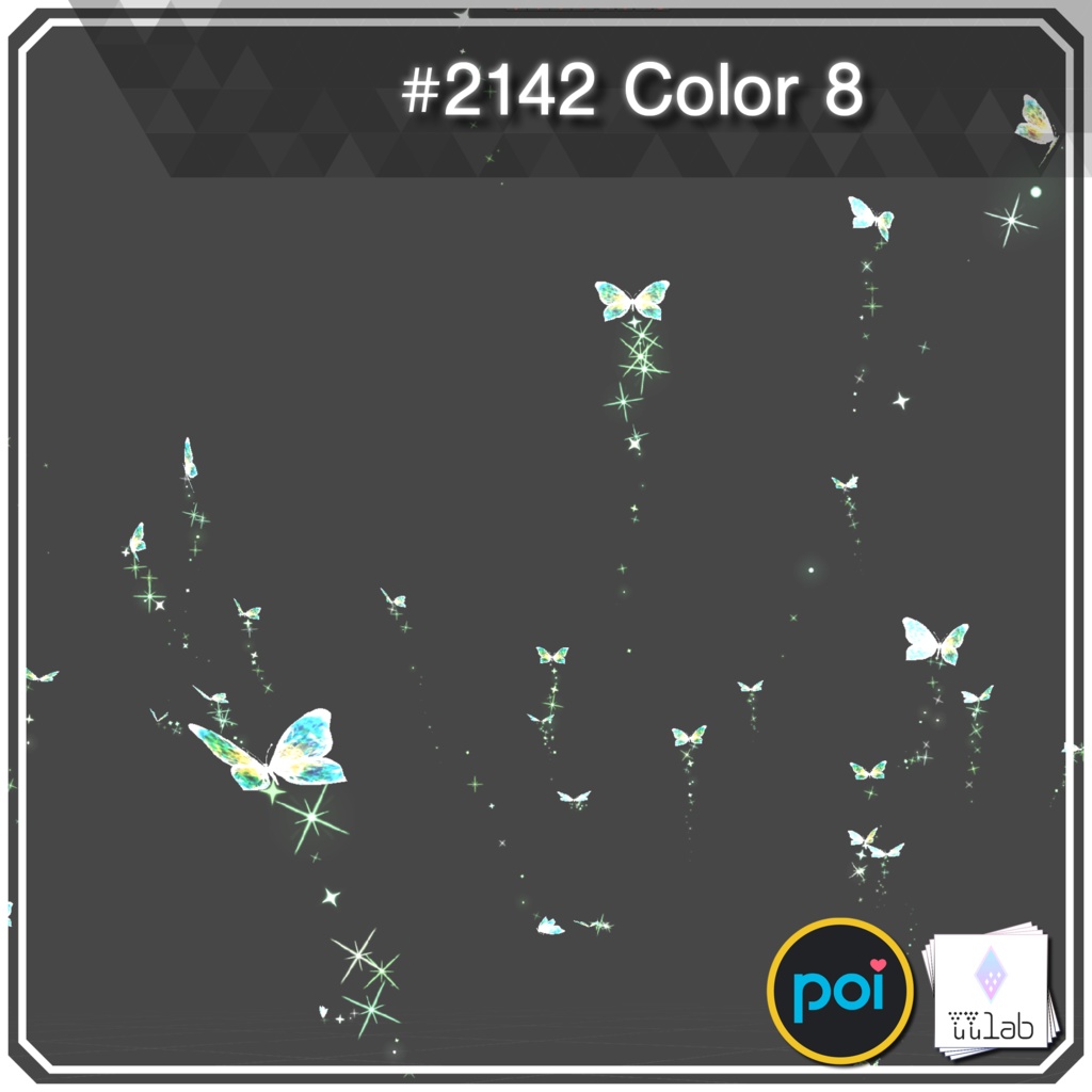 YUYULAB #2142 Accessory バタフライパーティクル【VRchat想定】