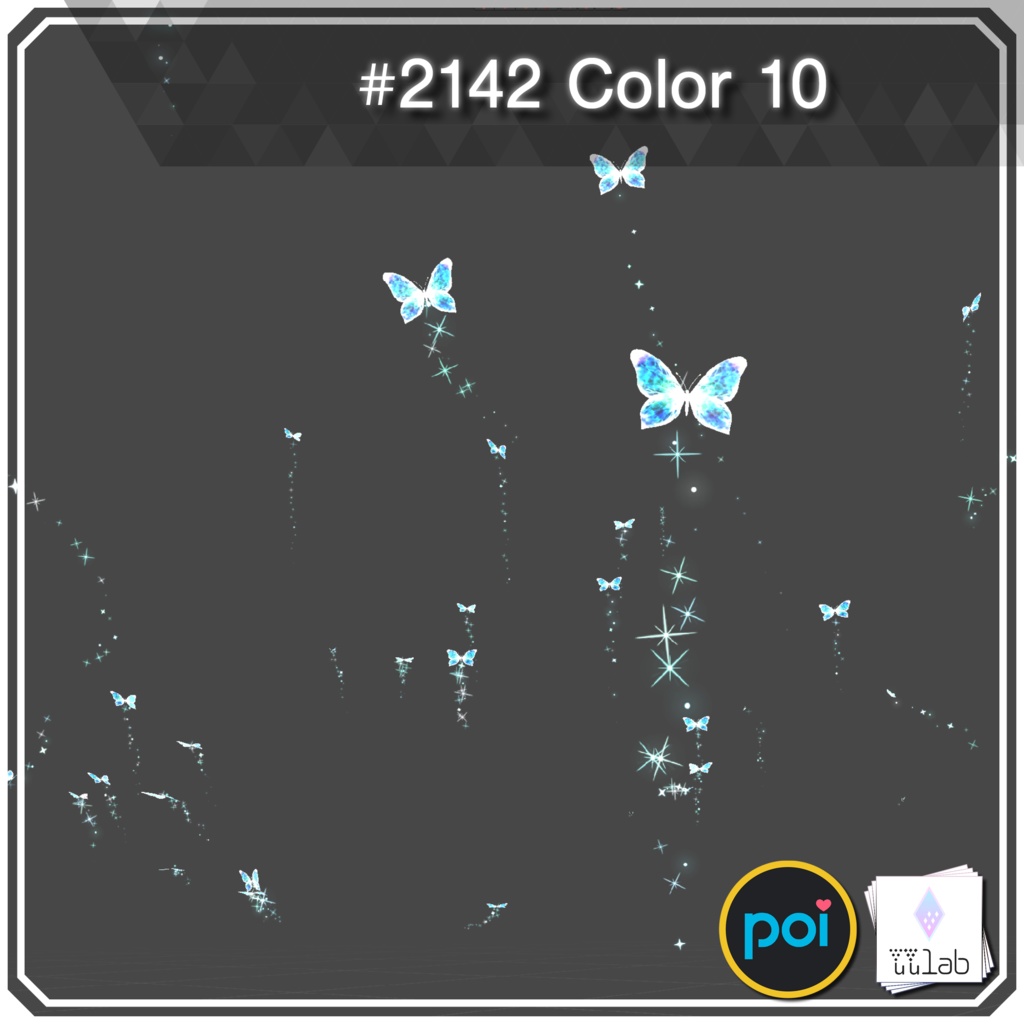 YUYULAB #2142 Accessory バタフライパーティクル【VRchat想定】