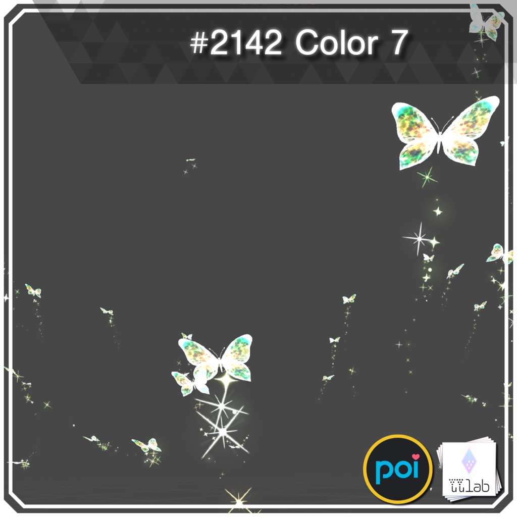 YUYULAB #2142 Accessory バタフライパーティクル【VRchat想定】