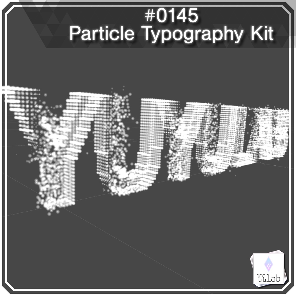 YUYULAB #0145 Particle 英数文字パーティクルセット【VRchat想定】