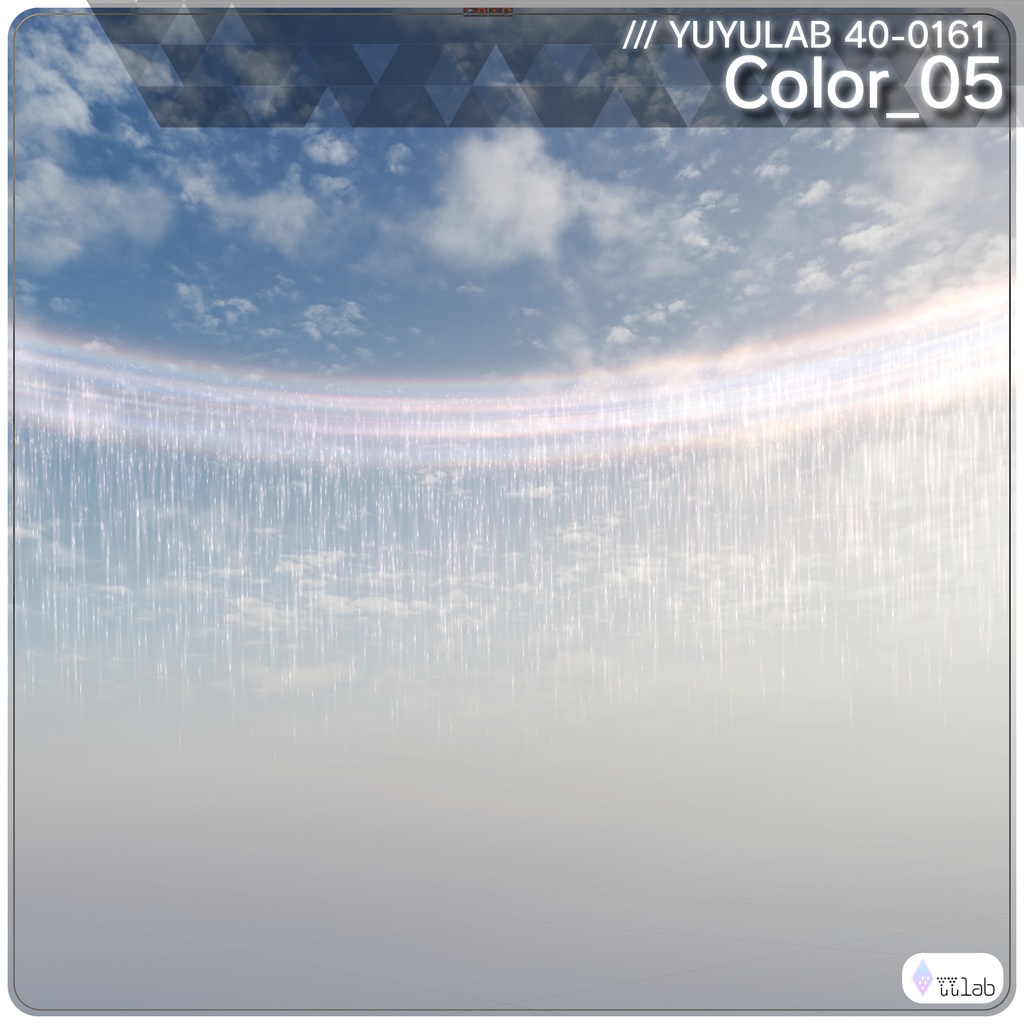 YUYULAB 40-0161 WorldEffect ワールド向け遠景エフェクト【VRchat想定】