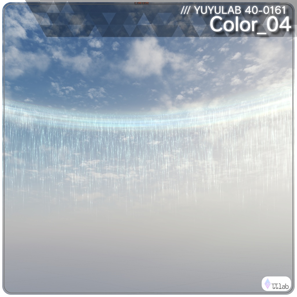 YUYULAB 40-0161 WorldEffect ワールド向け遠景エフェクト【VRchat想定】