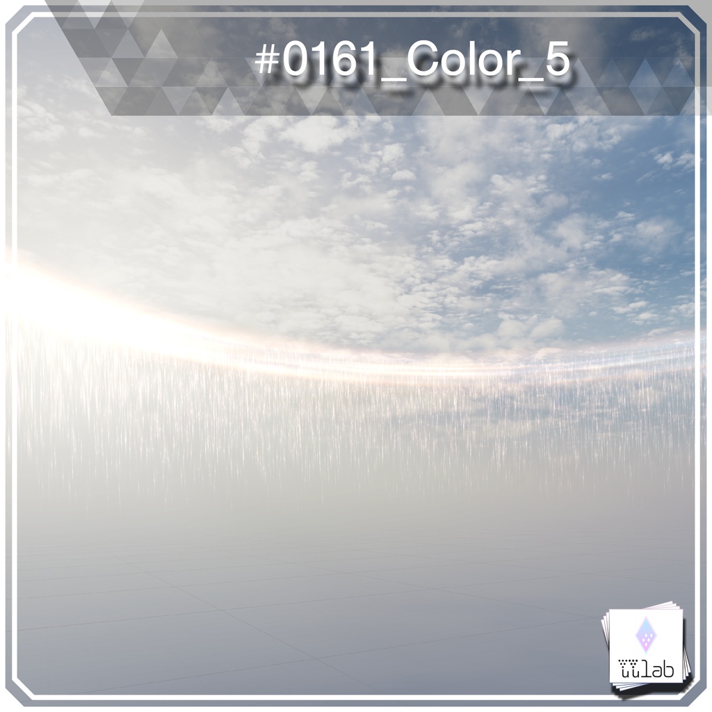 YUYULAB #0161 Particle ワールド向け遠景パーティクル【VRchat想定】