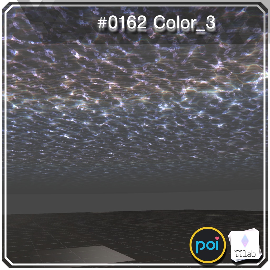 YUYULAB #0162 Effect ワールド向け遠景エフェクト【VRchat想定】